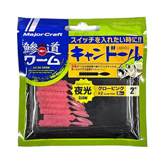AJI DO WORM CD 2 IN