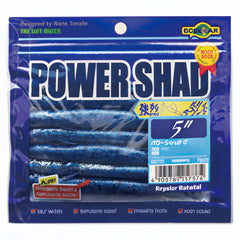 VINILOS ECOGEAR POWER SHAD 5"