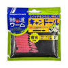 AJI DO WORM CD 2 IN