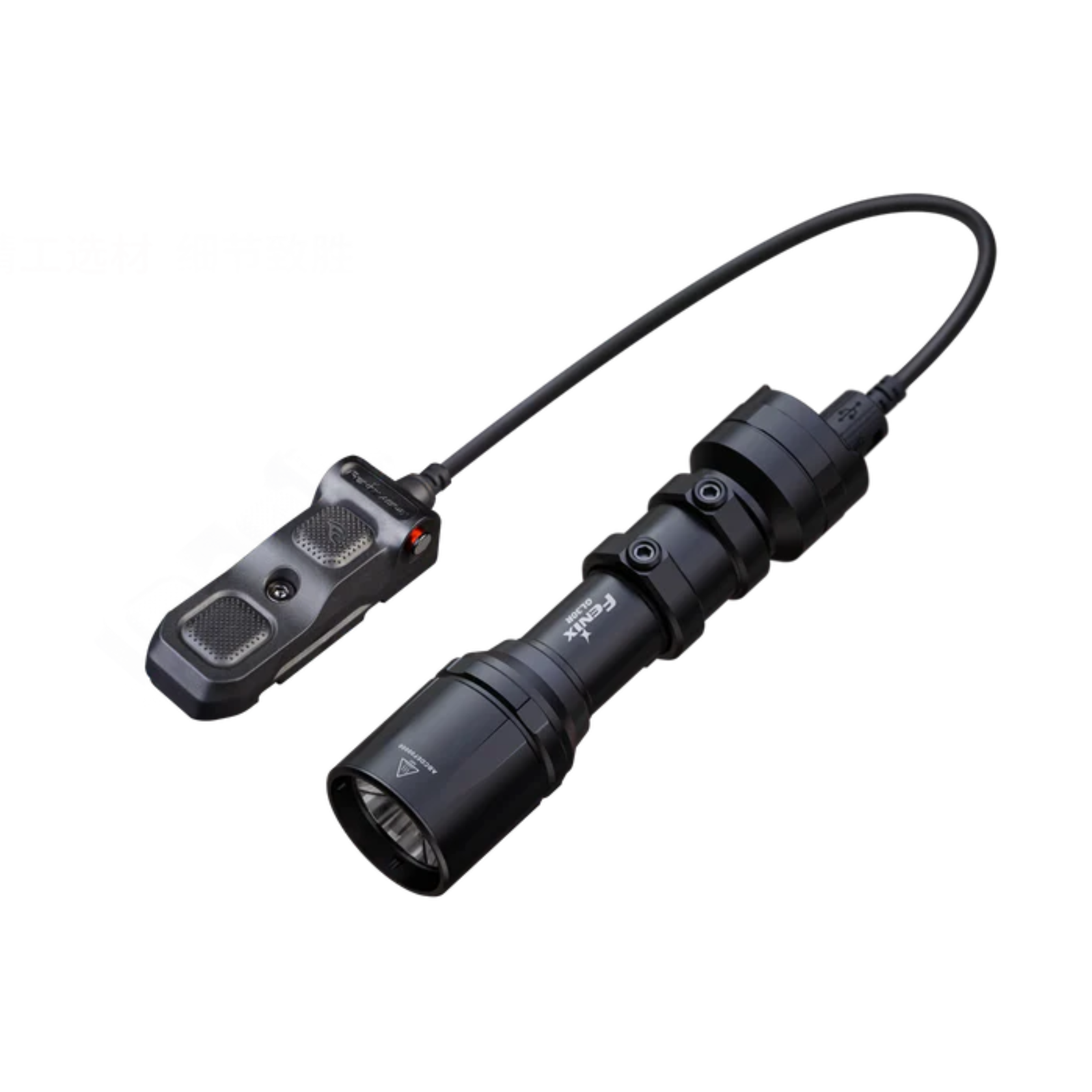 LINTERNA FENIX GL30R | 800 LUMENES