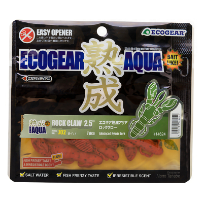 VINILOS ECOGEAR JUKUSEI AQUA ROCK 2.5" J12