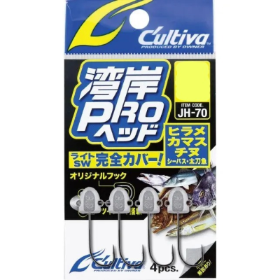 ANZUELO JIGHEAD WANGAN PRO